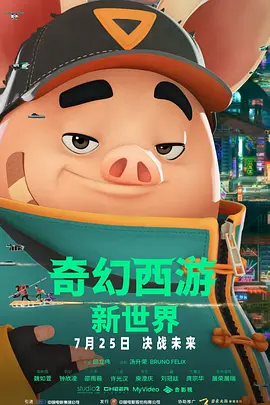 一a一级片